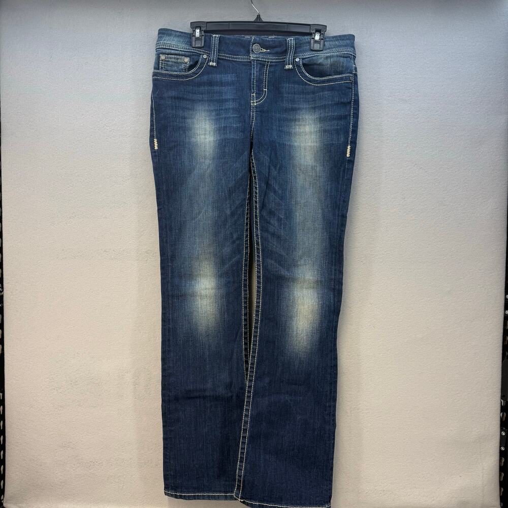 BKE Jeans Women's 29x31.5 (8) Dark Blue Dakota Boot Cut Stretch Tall Western EUC